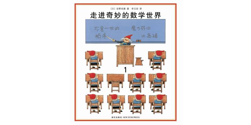 0bc804e1fa77cb2c57ea1a6d8c56e40a.png